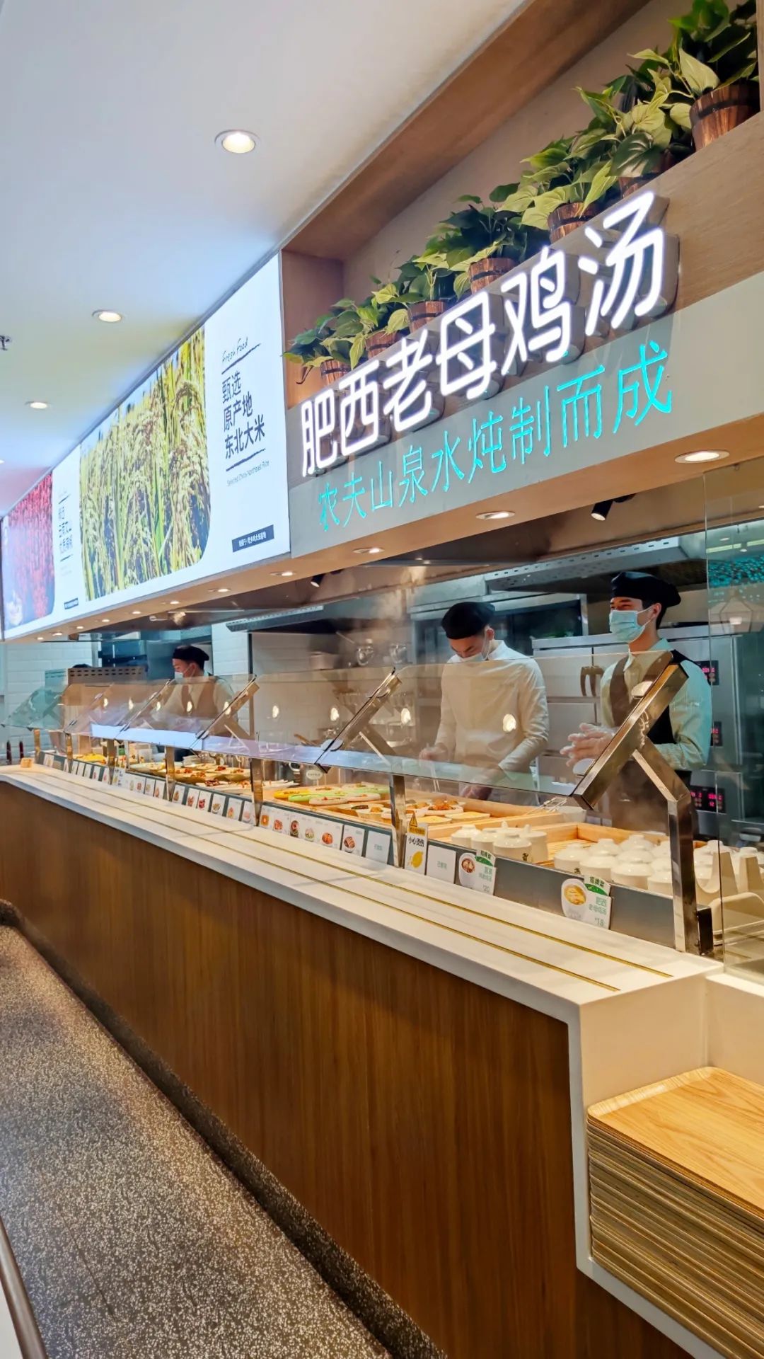岳云鹏代言的老乡鸡，正在冲入北上广深