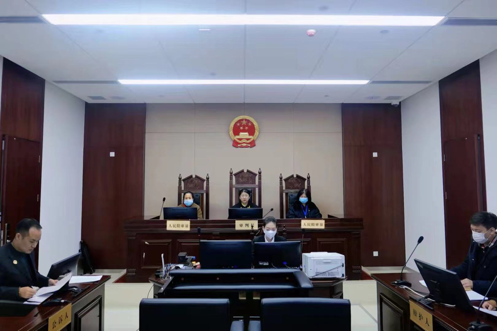 西安市雁塔法院：网络庭审助力刑事审判 疫情防控两不误