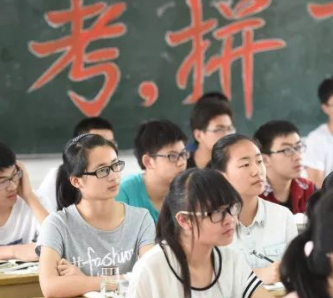 高考史上特难的数学题，中科院院士都称：不应该拿来高考