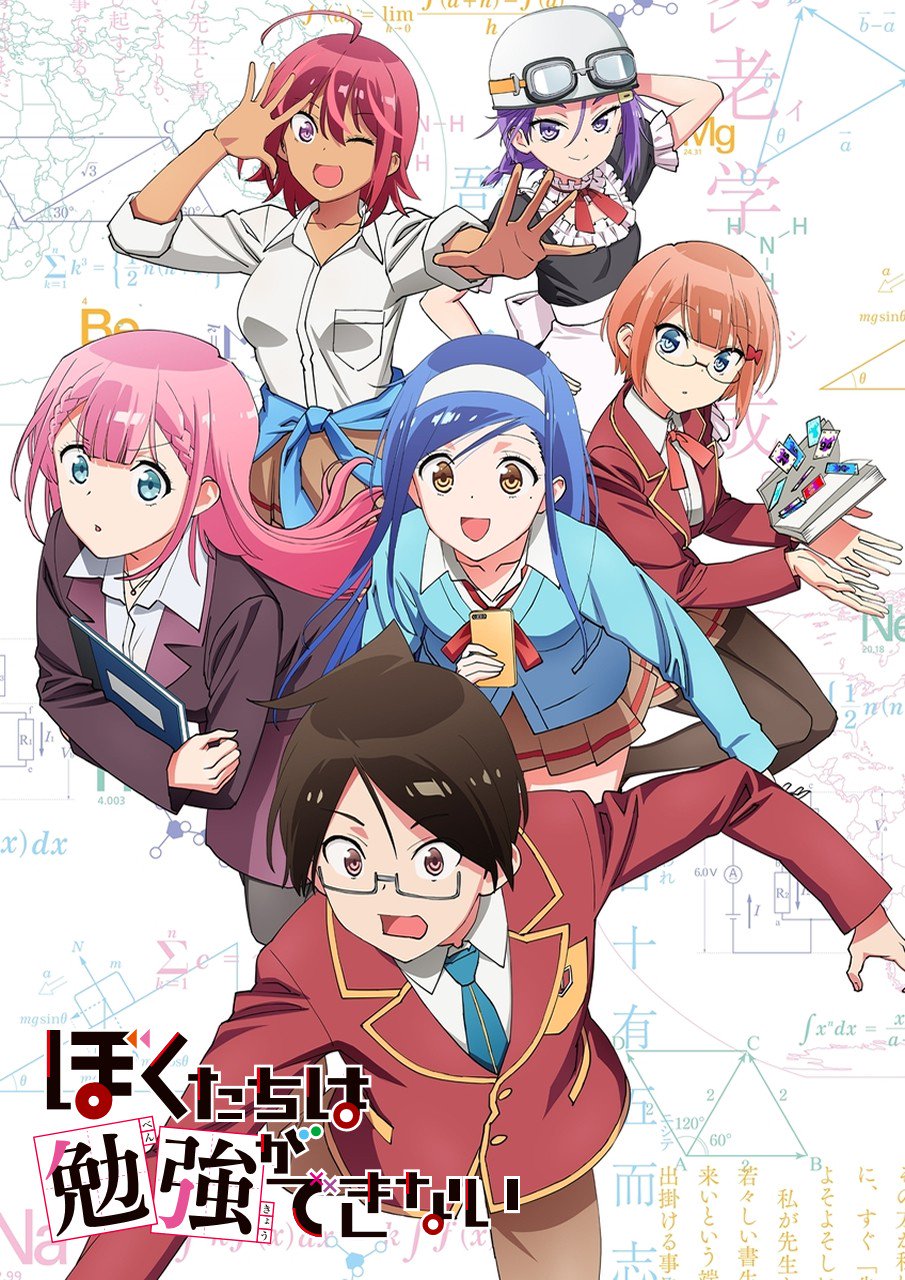 四月新番预览、推荐——不只是进击的巨人和一拳超人