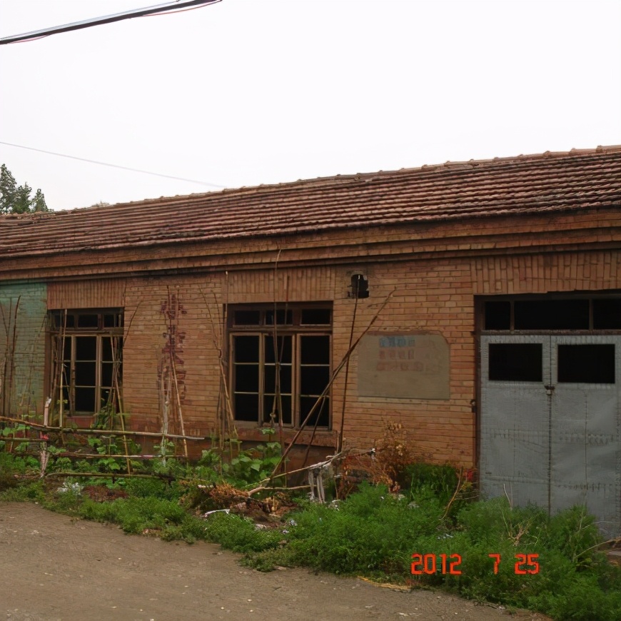 「苦乐年华18」第六章大学时代第1节：河北师范学院简介（3）