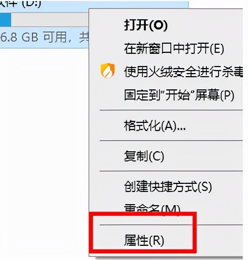 win10优化设置，win10系统如何优化