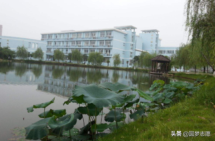 安徽科技学院将更名为“大学”？省教育厅：现有条件与标准有差距