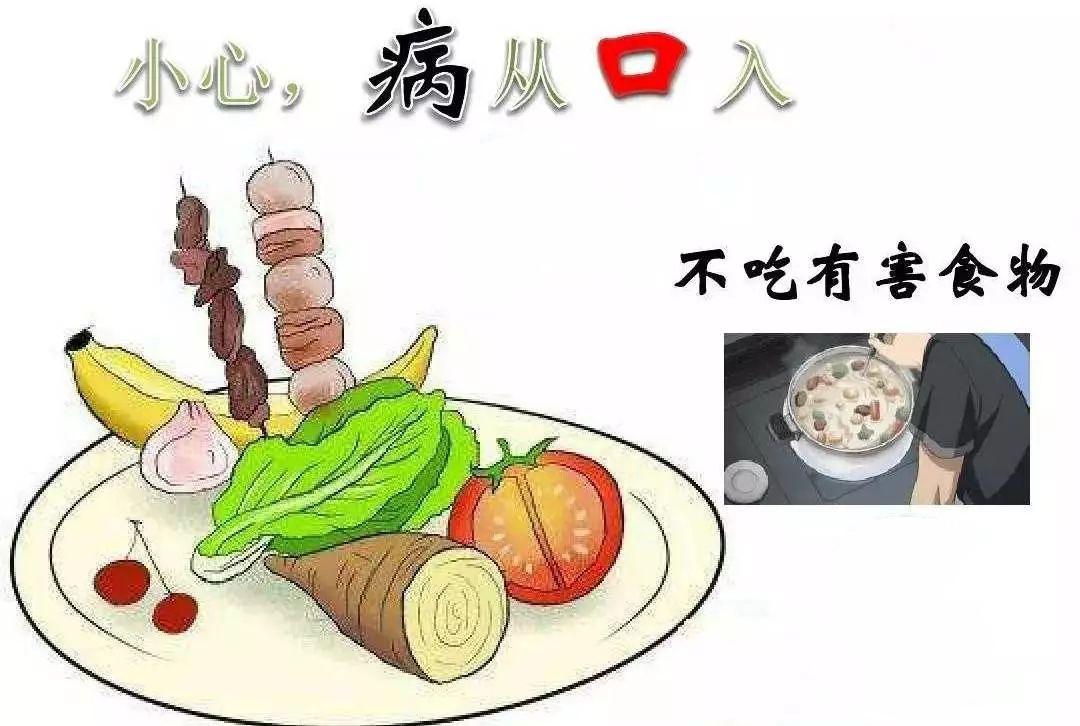 夏季腹泻真难受，医生：做到这5点能有效预防，让你健康一夏