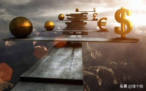 采用支付手续费方式委托代销商品的会计和税务处理