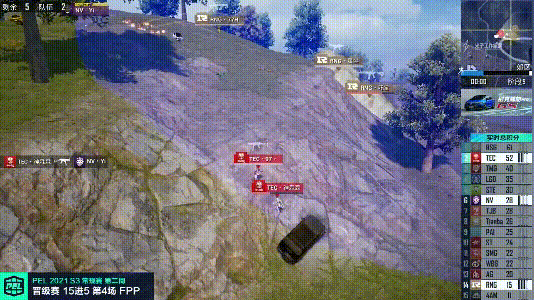 赛事攻略，山地决赛圈怎么打？RNG和TEC教你如何创造优势争夺冠军