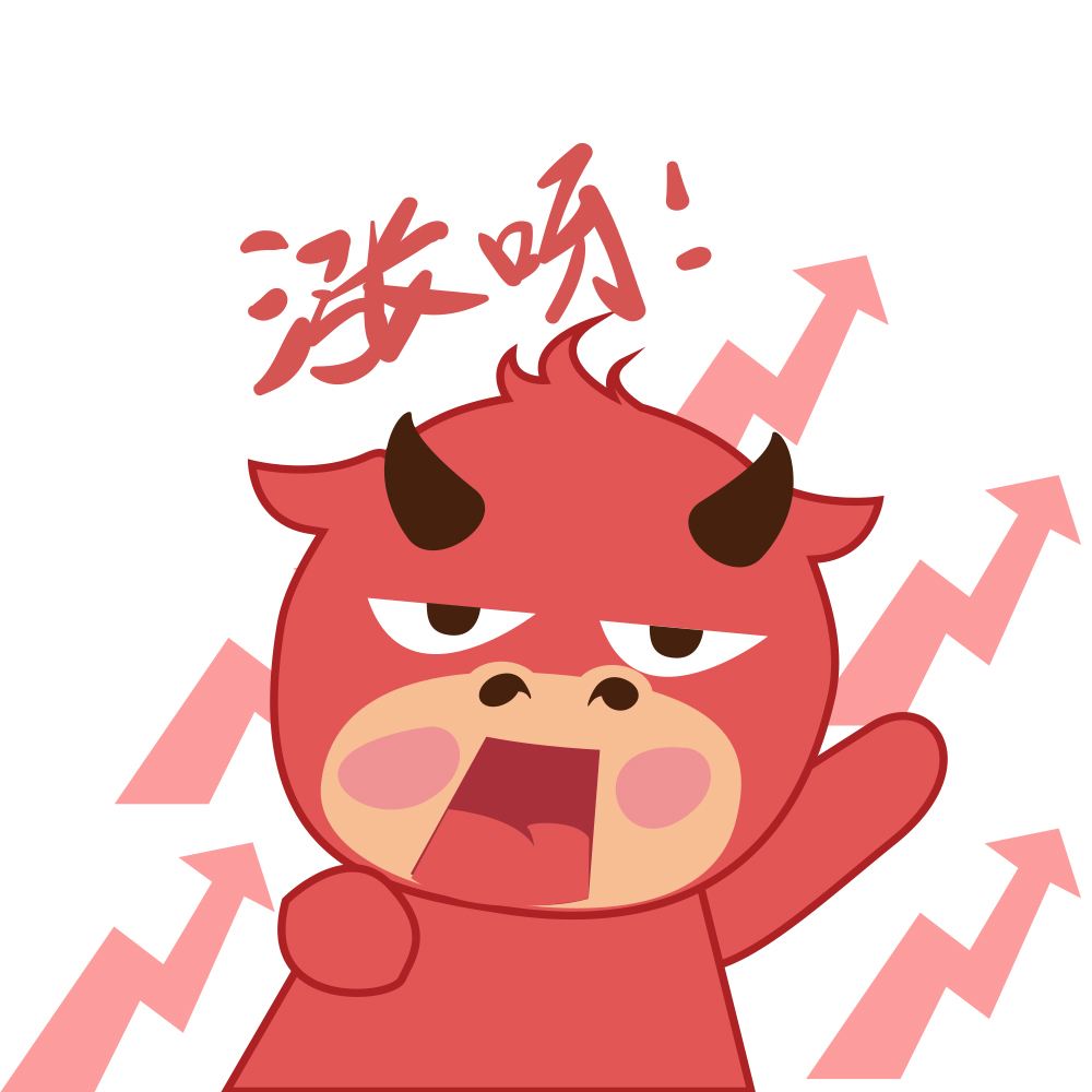 调侃炒股的段子(二)