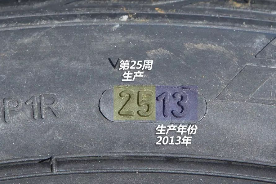 18万的绝版V8商务车有劲有面没人买，小手一动远离翻新胎