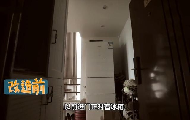 别人羡慕的房子，夫妻却全年拉窗帘不敢见光，改造后电费省近2万