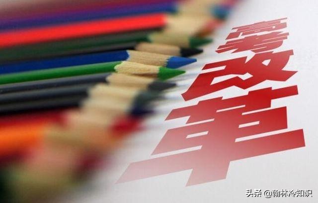 为何江苏文科状元，上不了清华北大，一文读懂江苏另类的高考政策