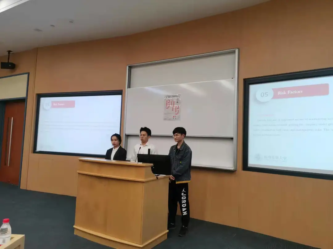 第一届“帝杰曼”杯-标普财智公司估值挑战赛在温肯举行