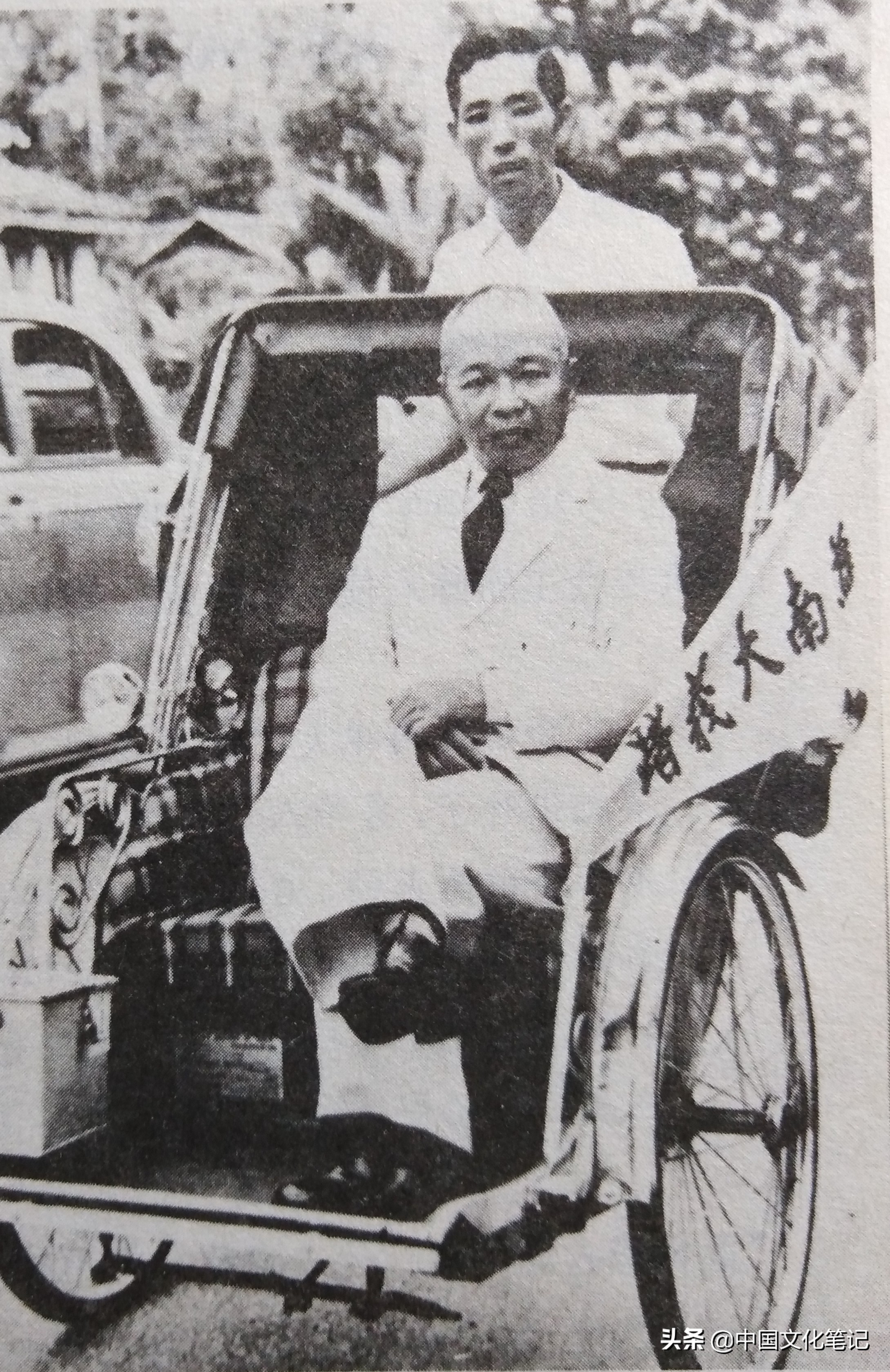 南洋大学卌年祭：一位新加坡胶商与海外第一所华文大学