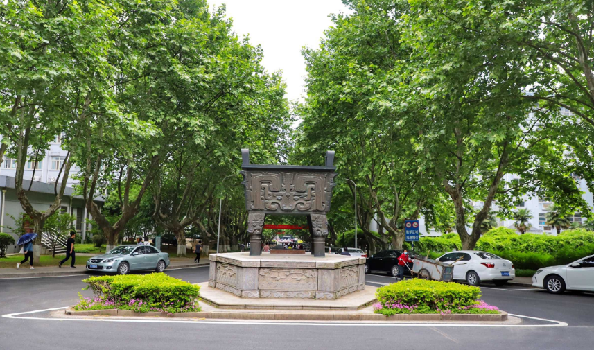 江苏被“低估”的211高校，拥有7个A类学科，明年考生别错过