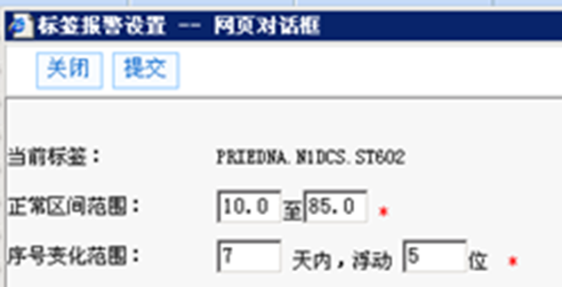 應用排序法，可以有效實時監測發電機的溫度變化