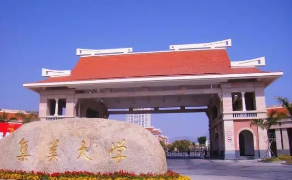 被名字耽误的好大学，录取分数居高不下，常被外行当成大专嘲笑