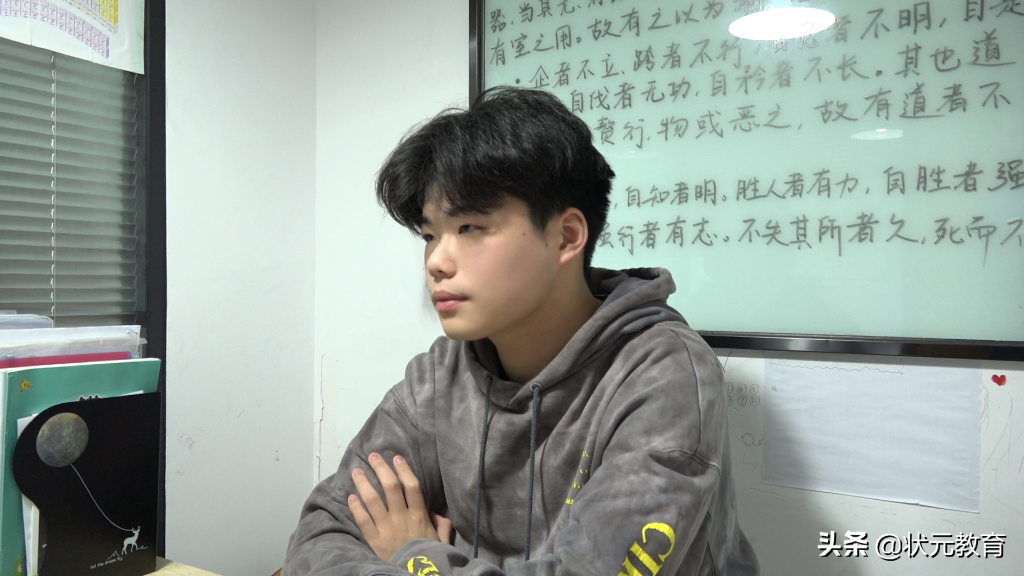 高三集训专访丨骆启萌：“一傅众咻，不扶自直”