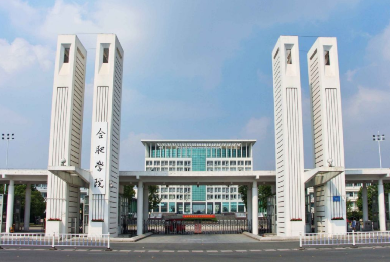 这3所大学将“升级”，由二本转为一本，学生直言幸福说来就来