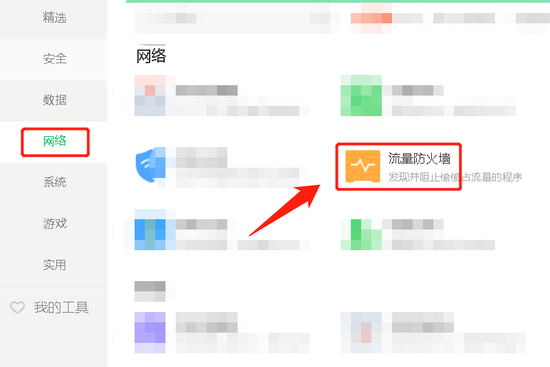電腦IP地址怎么查？使用這四種方法，即可輕松搞定
