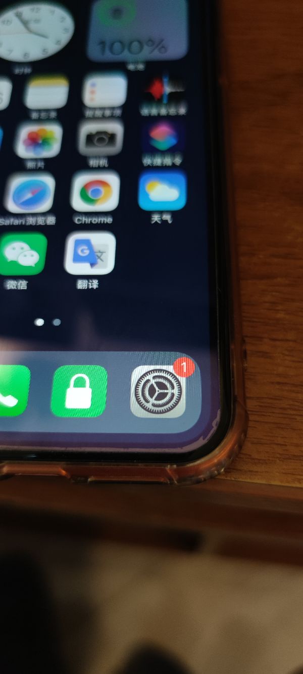 XR更换电池和双sim卡槽