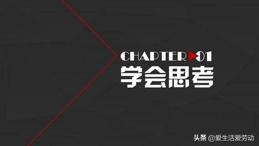2020年，山东省生育津贴支付问题的新变化