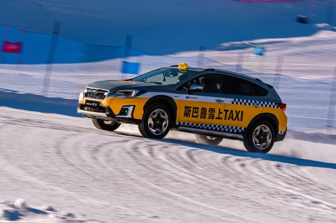不到20万的全时四驱纯进口斯巴鲁XV，这么陡的雪坡都敢爬？