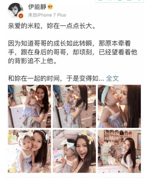 “不是谁都爱看你家娃”，宝妈朋友圈刷屏式晒娃被怼，网友：同感