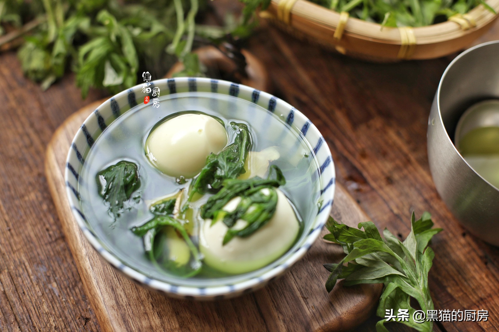 艾葉煮雞蛋怎么煮,艾葉煮雞蛋怎么煮?
