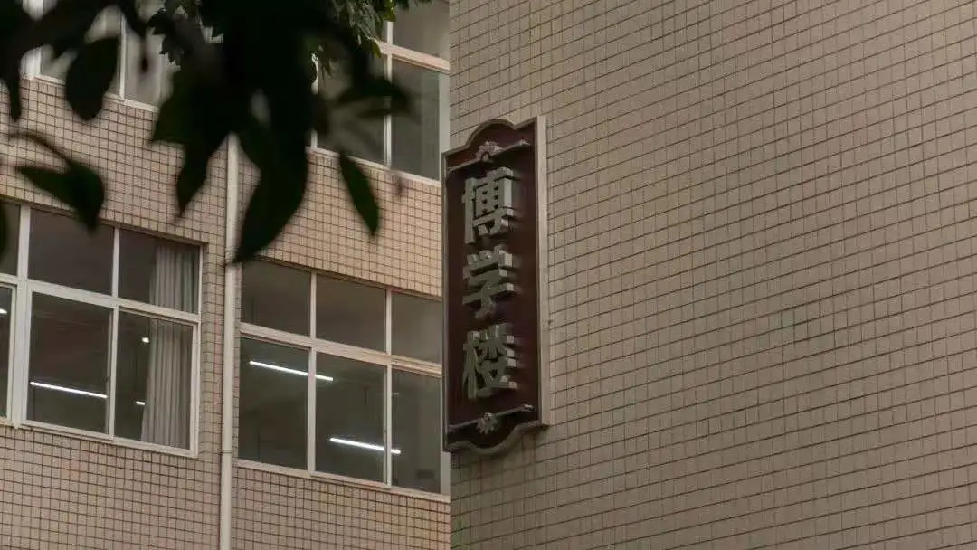 权威发布 | 湖南铁道职业技术学院2021年单独招生简章（参考）