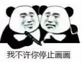 花好几万学的画画，却不知道怎么挣钱！这些约稿平台了解一下？