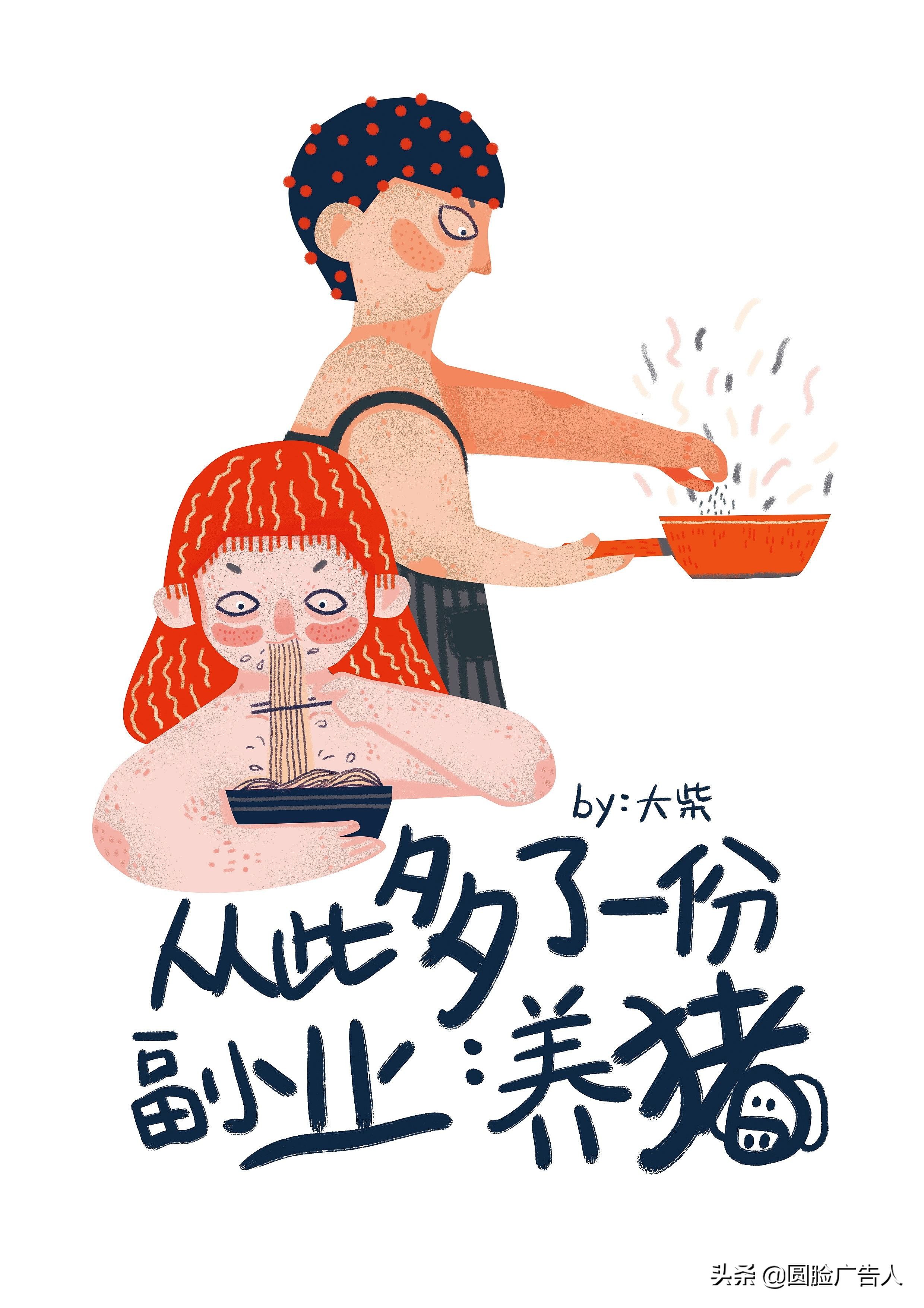 这些适合结婚发的朋友圈句子，快收藏起来吧！总有用到的一天
