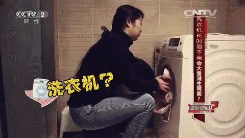 洗衣机几个月不洗，比马桶还脏？教你正确做法，每天干干净净