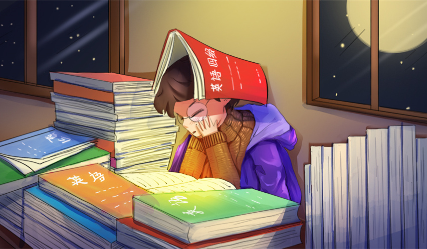 跨专业考研难度大在哪？翻过“三座大山”，才能看见希望的光