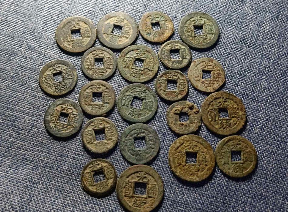 光绪通宝里面的特殊版，千字文究竟有几枚？各个钱局不同