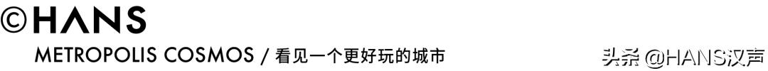 飞天小女警、小红帽恰恰......武汉伢还记得吗?