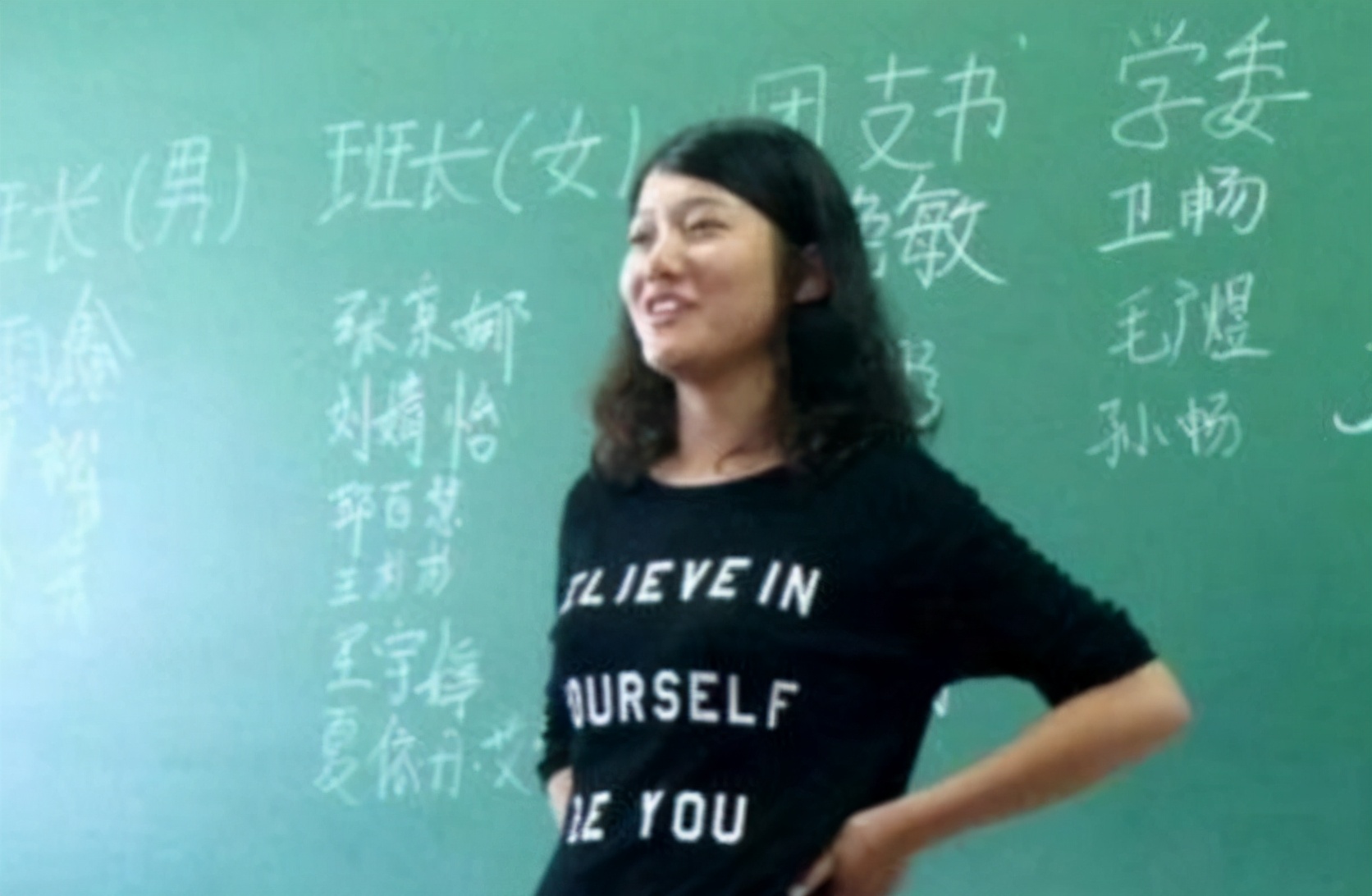 大学“含金量”最高4个班委，对就业有好处，辅导员：首选团支书