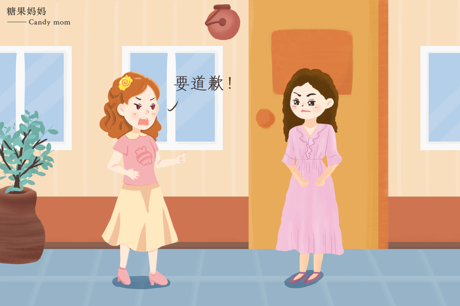 “女儿的脸被同学抓花”这位妈妈的做法，老师称赞其高情商