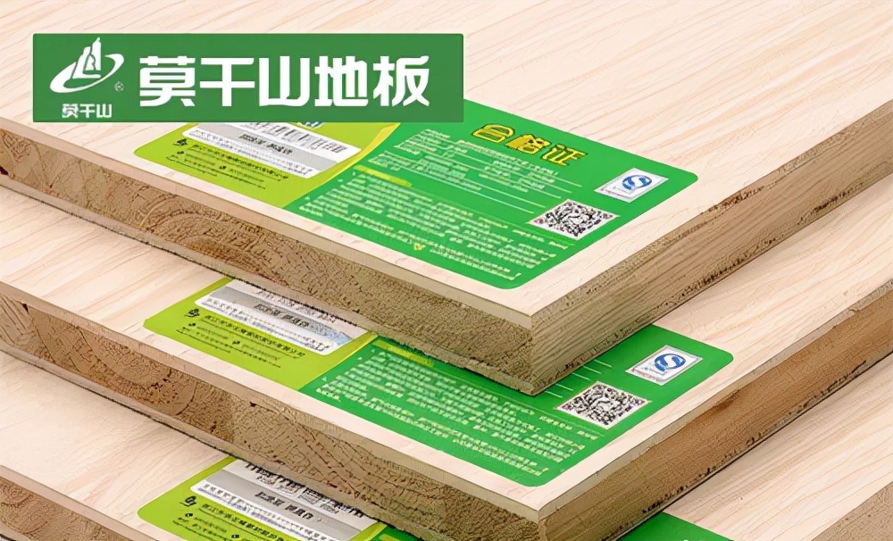 2021十大生態板品牌TOP排行榜，環保、耐用、高性價比
