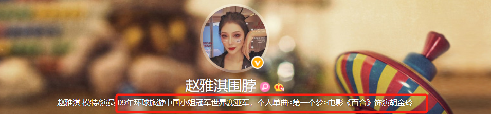 林丹老婆瓜(林丹出轨事件女主被骂三年，发文暗讽谢杏芳：苍蝇不叮无缝的蛋)