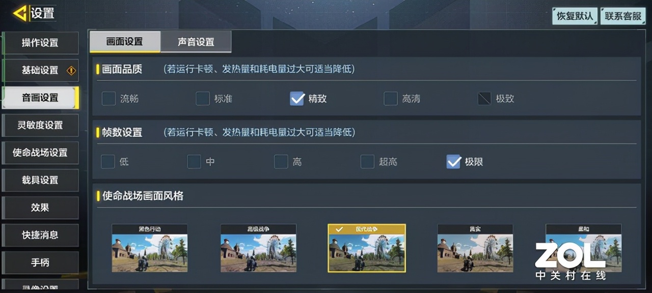 1999元即可买到的天玑1200旗舰：OPPO K9 Pro评测