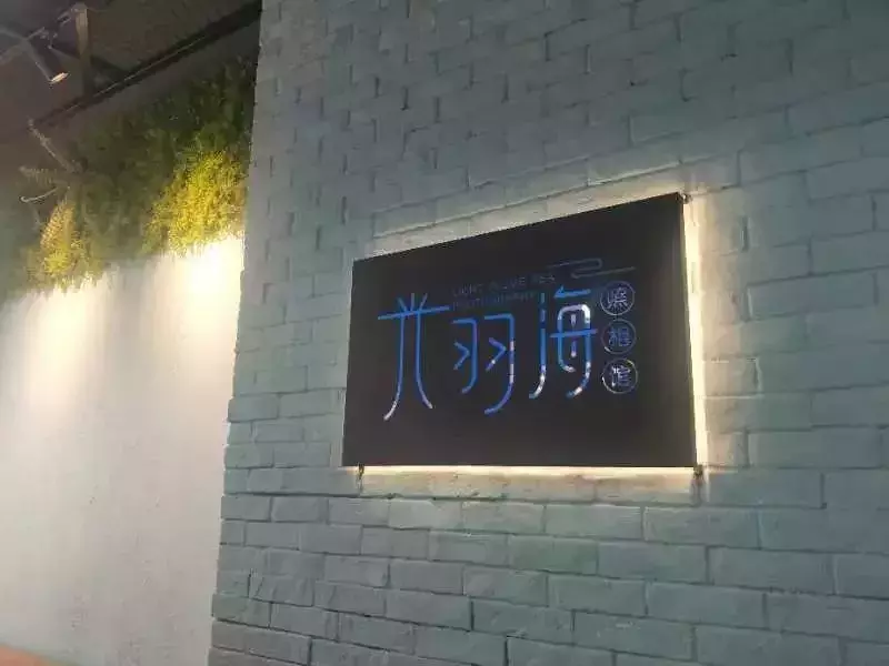 东方影都茂“光影市集”即将开业，自媒体探店先睹为快，福利等你拿