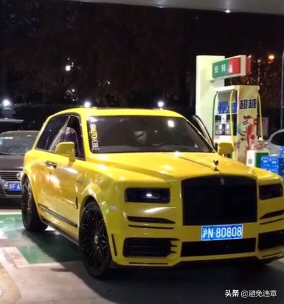 上海车牌靓号，看看都有哪些车