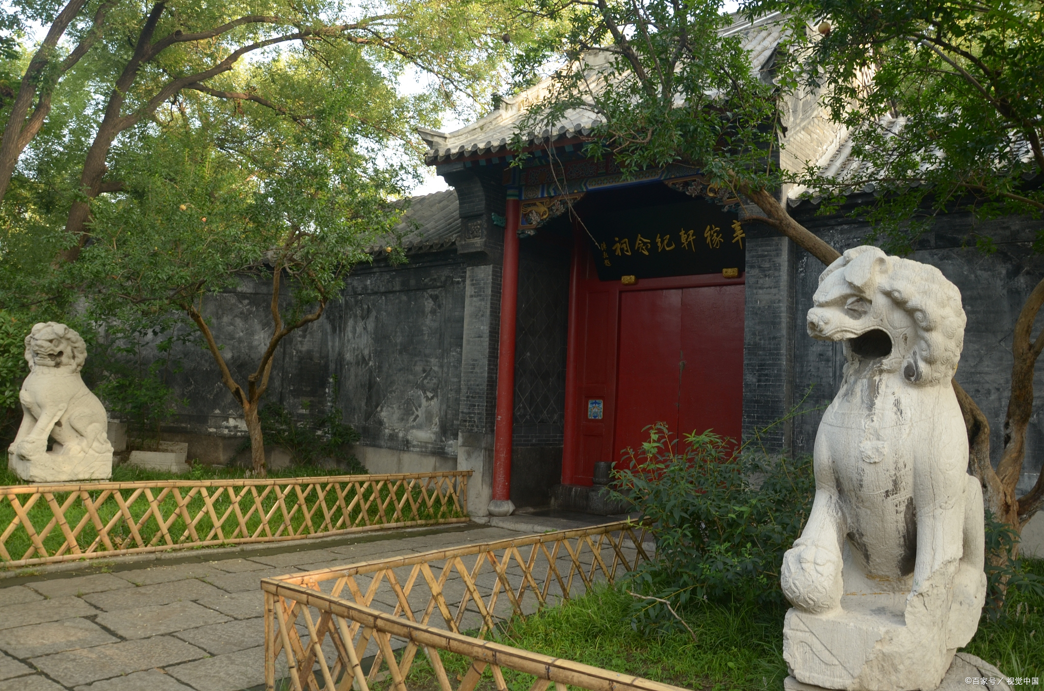 海南师范大学专升本-大学语文文学常识