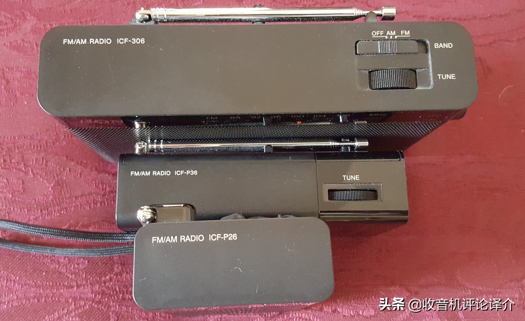 入手索尼ICF-306收音机，可能会为这个品牌多花点儿钱？