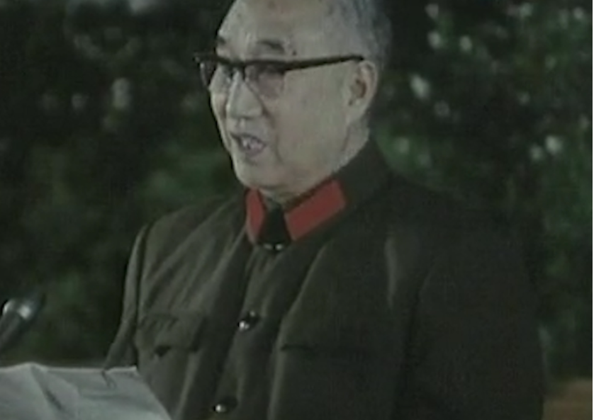 十大元帅高光时刻：巍巍丰碑，高山仰止