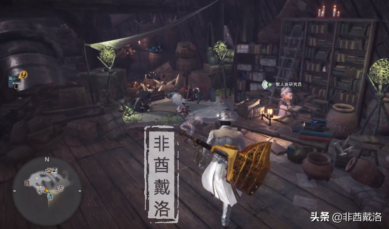 【怪物猎人世界】巫师3联动超详尽攻略