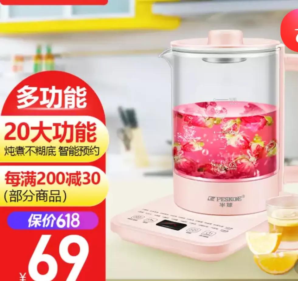 父亲节送啥礼物好,父亲节送啥礼物好手工制作