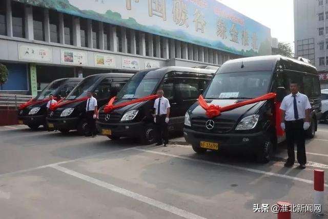 淮北直达徐州汽车票，告别换乘烦恼，出行更便捷