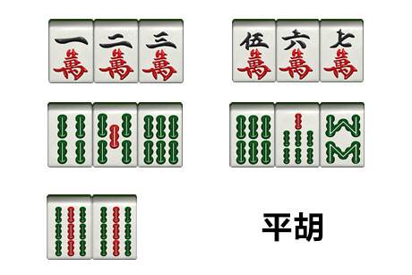 麻将玩法新手教学，“雀神”成长之路，麻将有趣的未知性