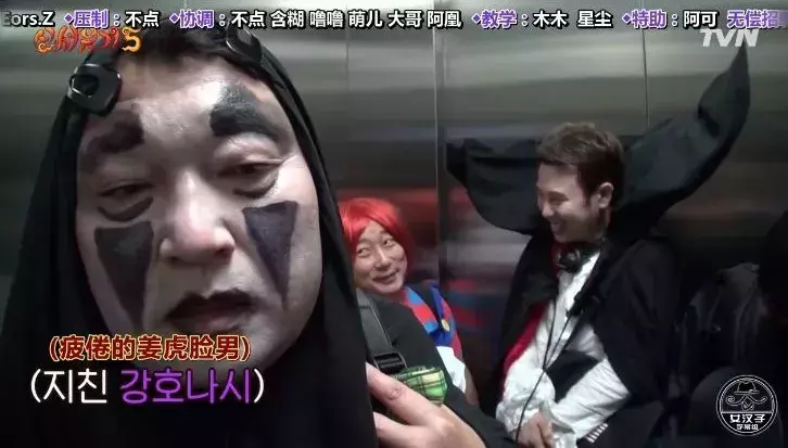 9.6分神级综艺,一集够笑一个礼拜