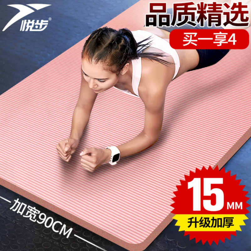 2020年2月16日好货推荐